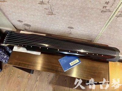 长春市●久音古琴  ●今日推荐 20230721 [高级精品演奏仲尼式]