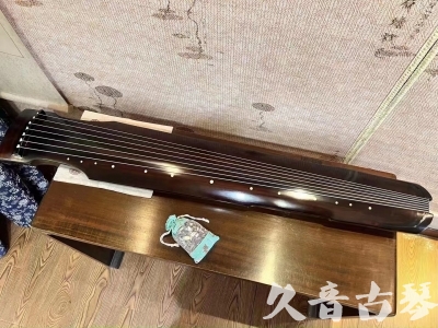 长春市●久音古琴  ●今日推荐 20230724 [高级演奏仲尼式]