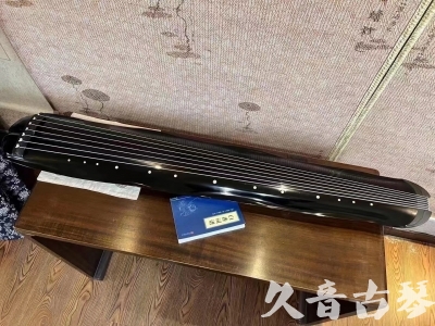长春市●久音古琴  ●今日推荐  20230727[顶级演奏蕉叶式]（老师必选）
