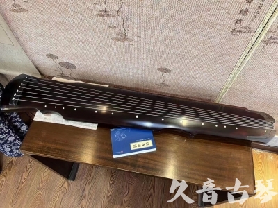 长春市●久音古琴  ●今日推荐20230728  [顶级演奏灵机]
