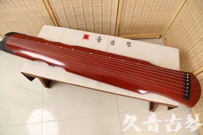 长春市●久音古琴  ●典藏系列 20240706 [红洒金伏羲]