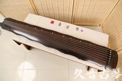 长春市●久音古琴  ●典藏系列  20240706收藏级竹节]