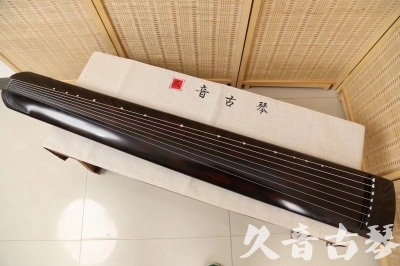 长春市●久音古琴  ●今日推荐20240709  [高级演奏正和]
