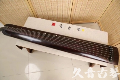 长春市●久音古琴  ●今日推荐 20240826 [顶级演奏正和]