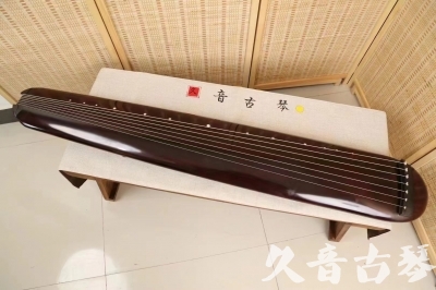 长春市●久音古琴  ●今日推荐 20240829 [高级精品演奏混沌式]