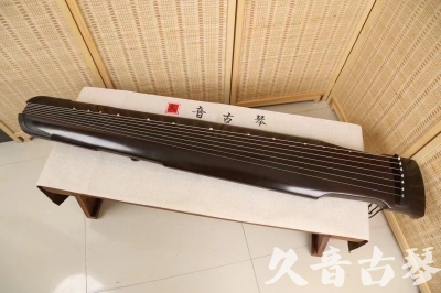 长春市●久音古琴  ●限量款式 20240903 [精品演奏仲尼式]