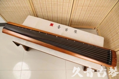 长春市●久音古琴  ●今日推荐  20240906[稀有枯木龙吟式]