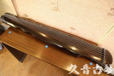 长春市●久音古琴  ●今日推荐20240909  [顶级演奏伏羲]